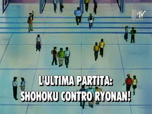 Otaku Gallery  / Anime e Manga / Slam Dunk / Screen Shots / Episodi / 067 - La ultima partita Shohoku contro Ryonan / 010.jpg